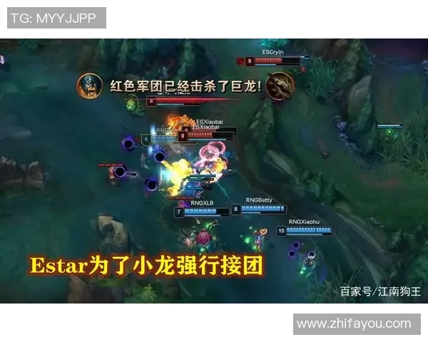 专访周娜：探寻英雄联盟背后的成功秘诀与发展之路