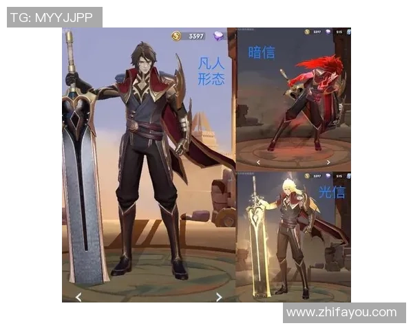 RNG团队协作新模式引发热议王者荣耀战术革新之路探讨