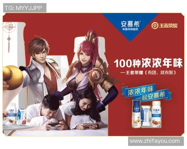 深度对话：探寻杨娜在王者荣耀中的成长与挑战之路