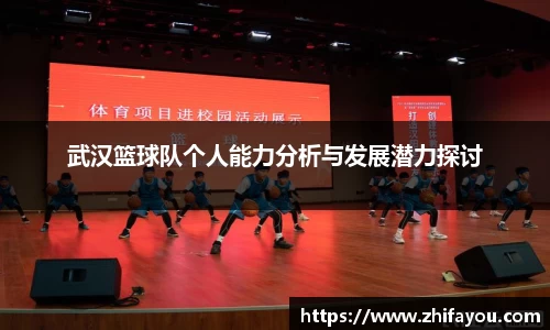 ug环球视讯官方网站