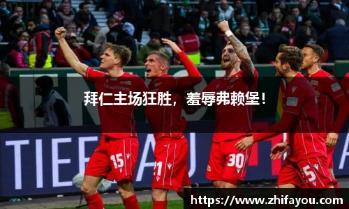 ug环球视讯官方网站
