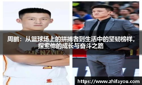 ug环球视讯官方网站