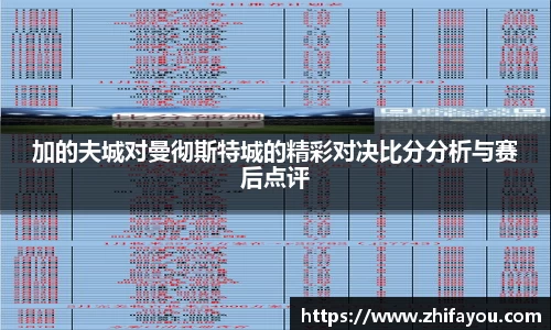 ug环球视讯