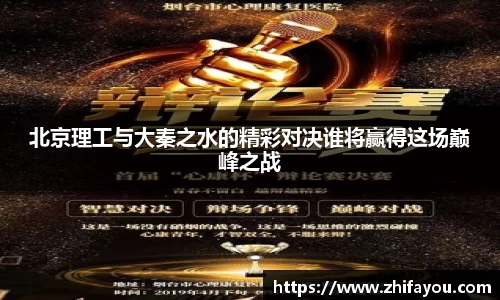 ug环球视讯官方网站