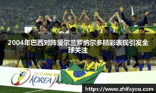 ug环球视讯